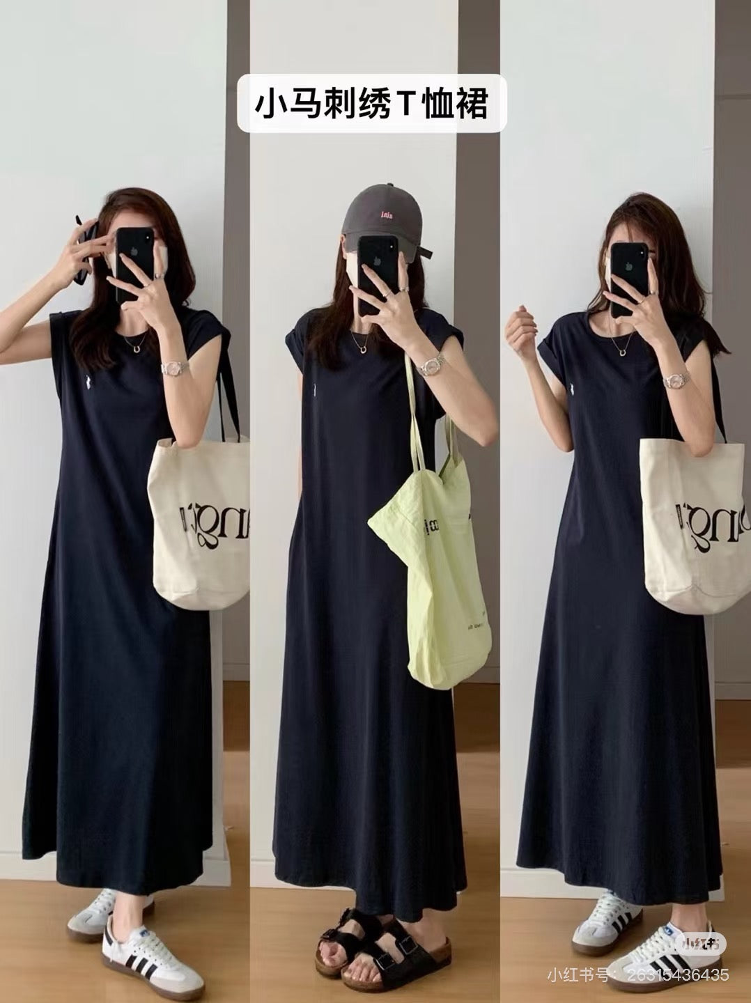 Ralph Lauren Damenkleid