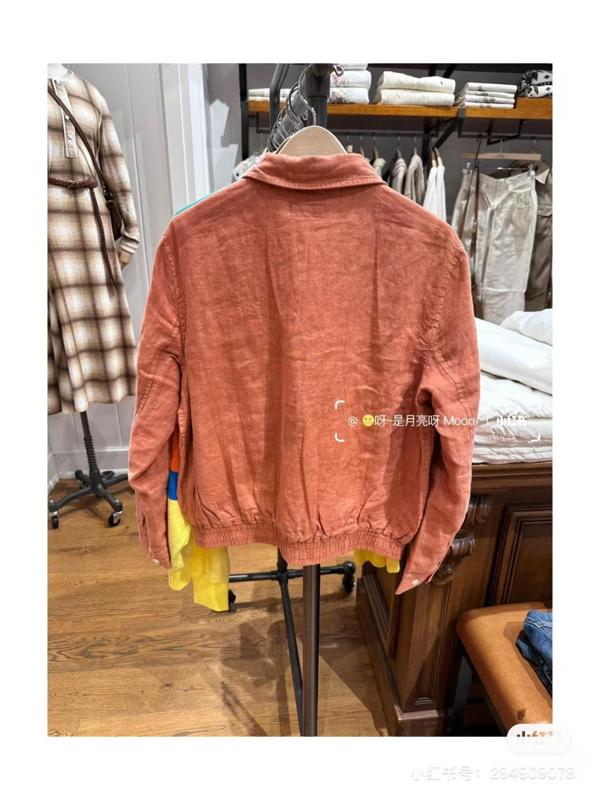 Ralph Lauren Jacket