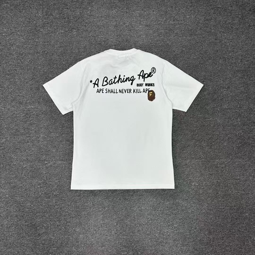 BP T-Shirt