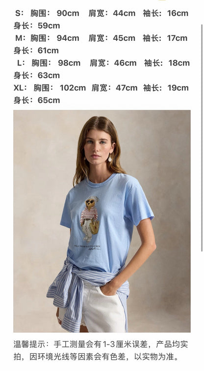 Ralph Lauren T-Shirt