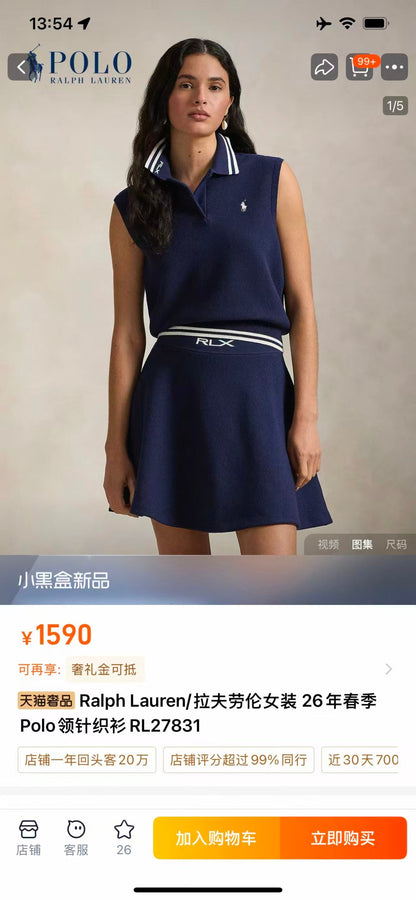 Ralph Lauren Rock