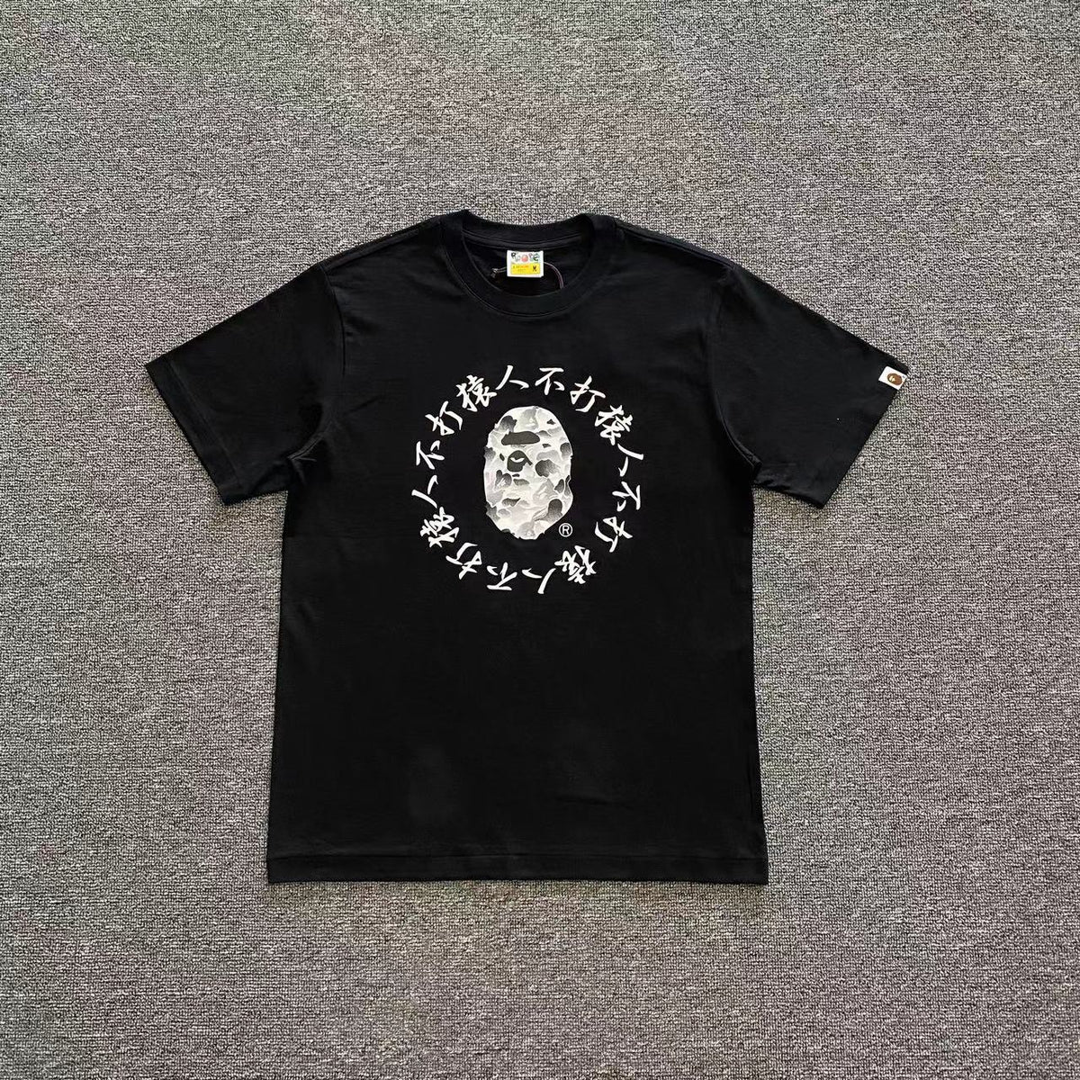 Camiseta Bp