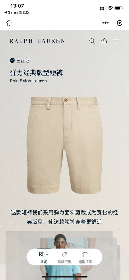 Ralph Lauren Shorts