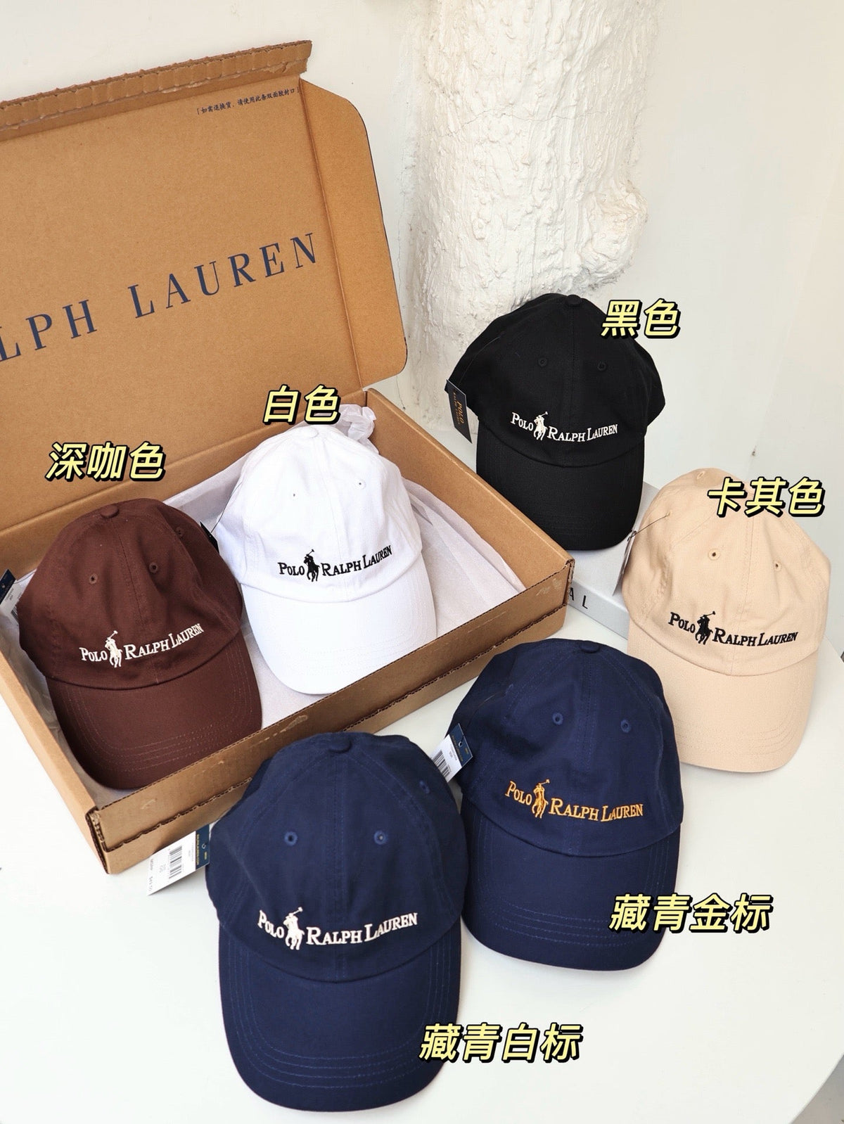 Ralph Lauren Cap
