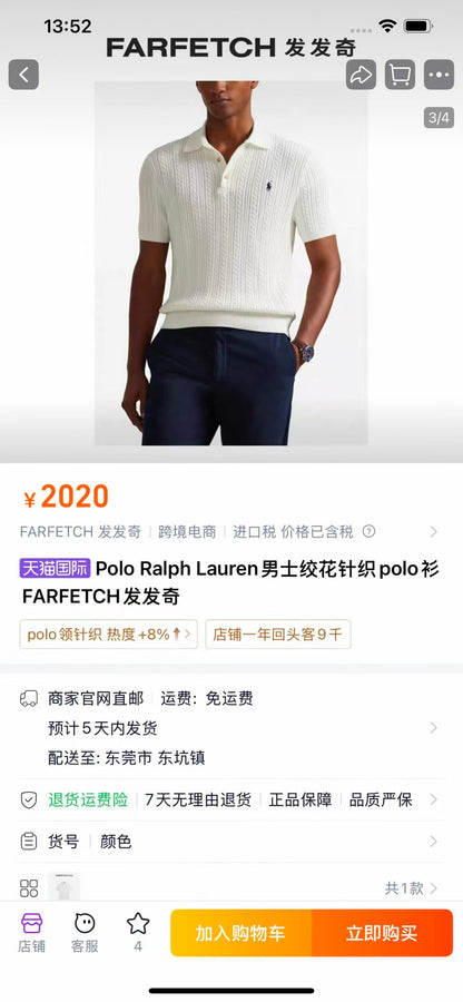 Ralph Lauren Pullover