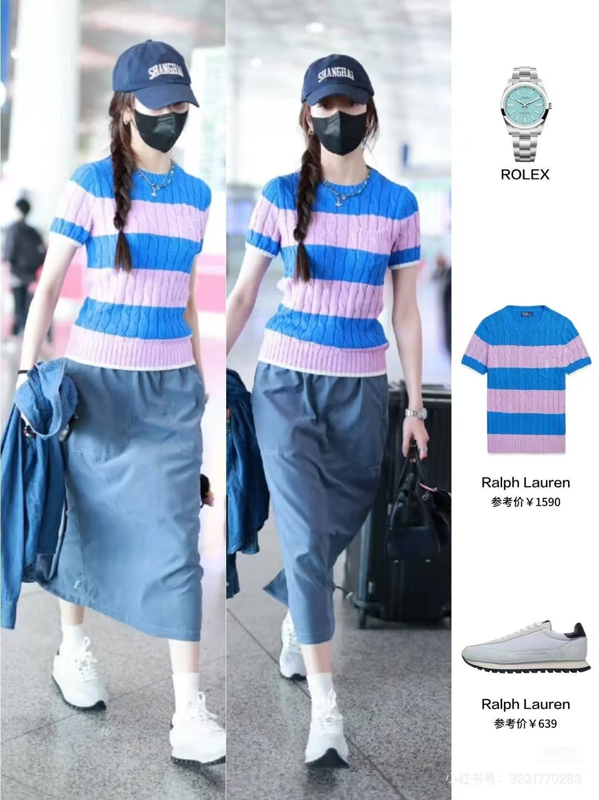 Ralph Lauren Pullover
