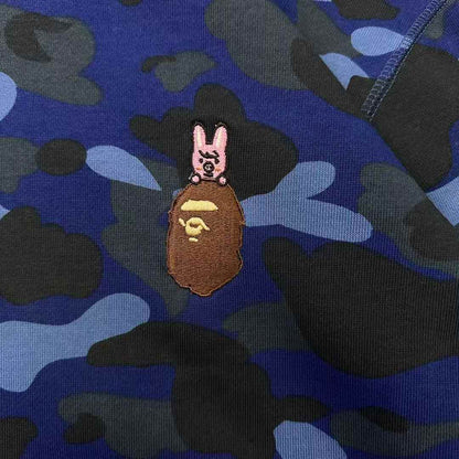 Sudadera con capucha Bp