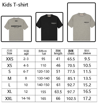 FOG x Essentials T-Shirt Kinder