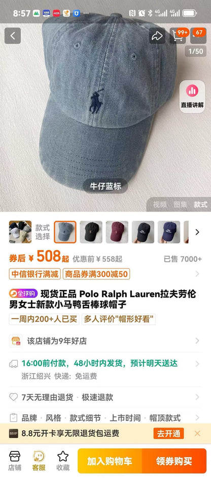 Ralph Lauren Cap
