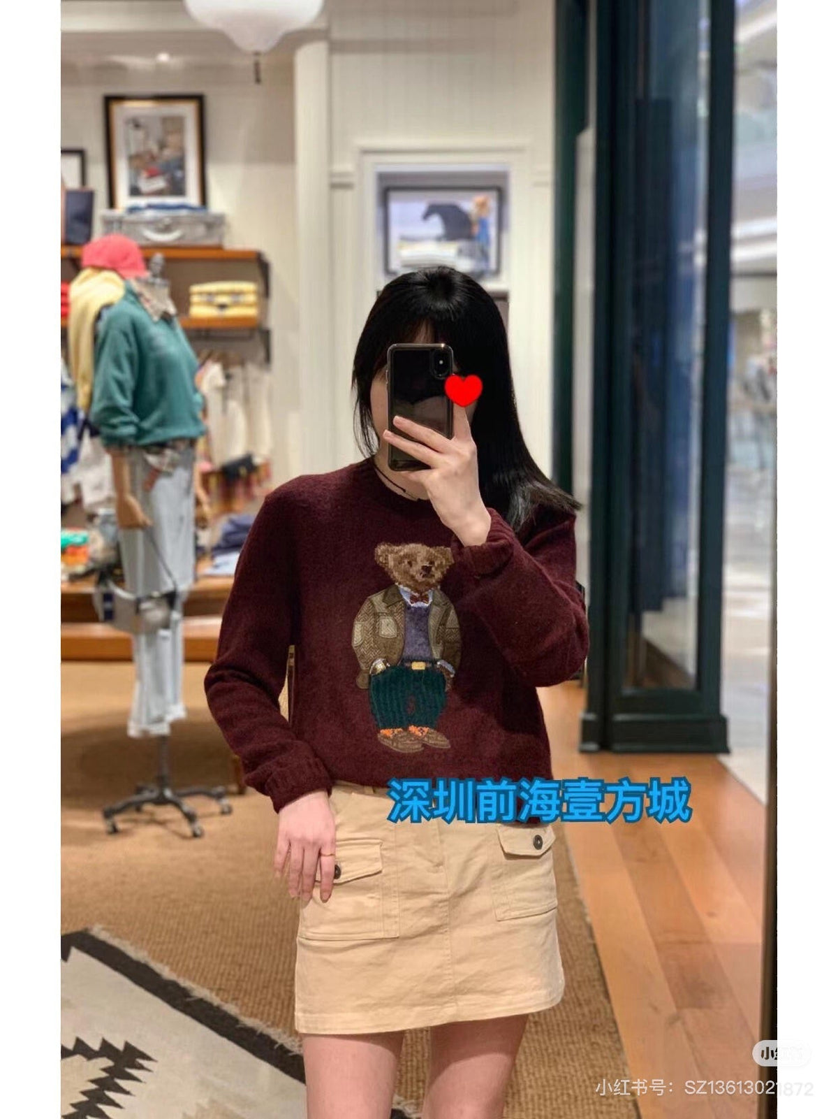 Ralph Lauren Pullover