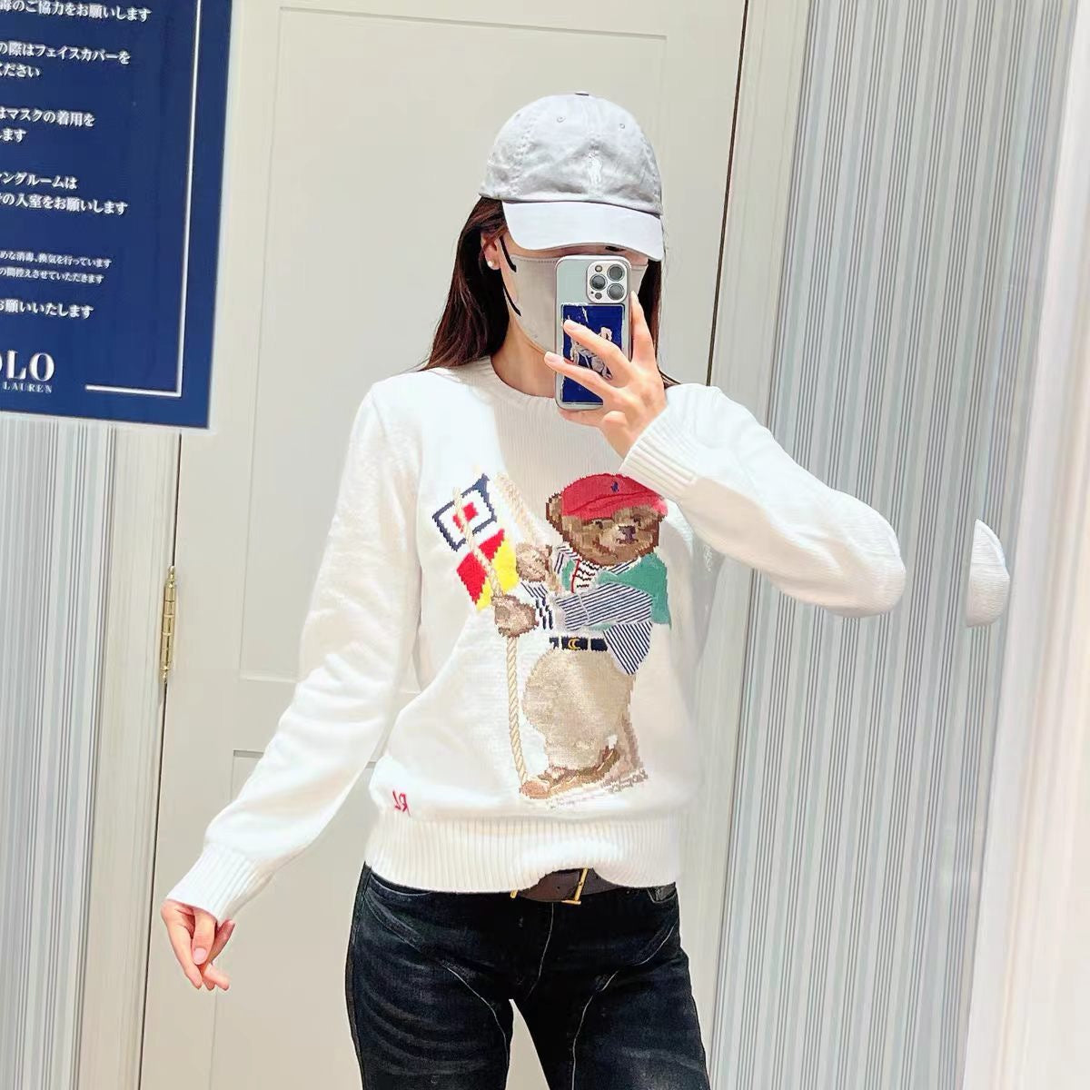 Ralph Lauren Pullover