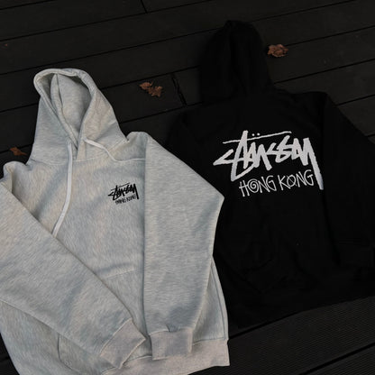 Sudadera con capucha Stu