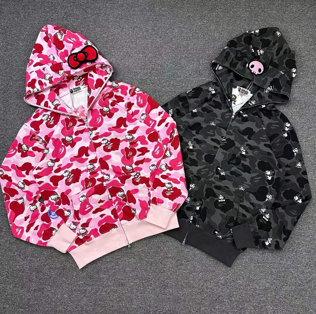 Sudadera con capucha de BP