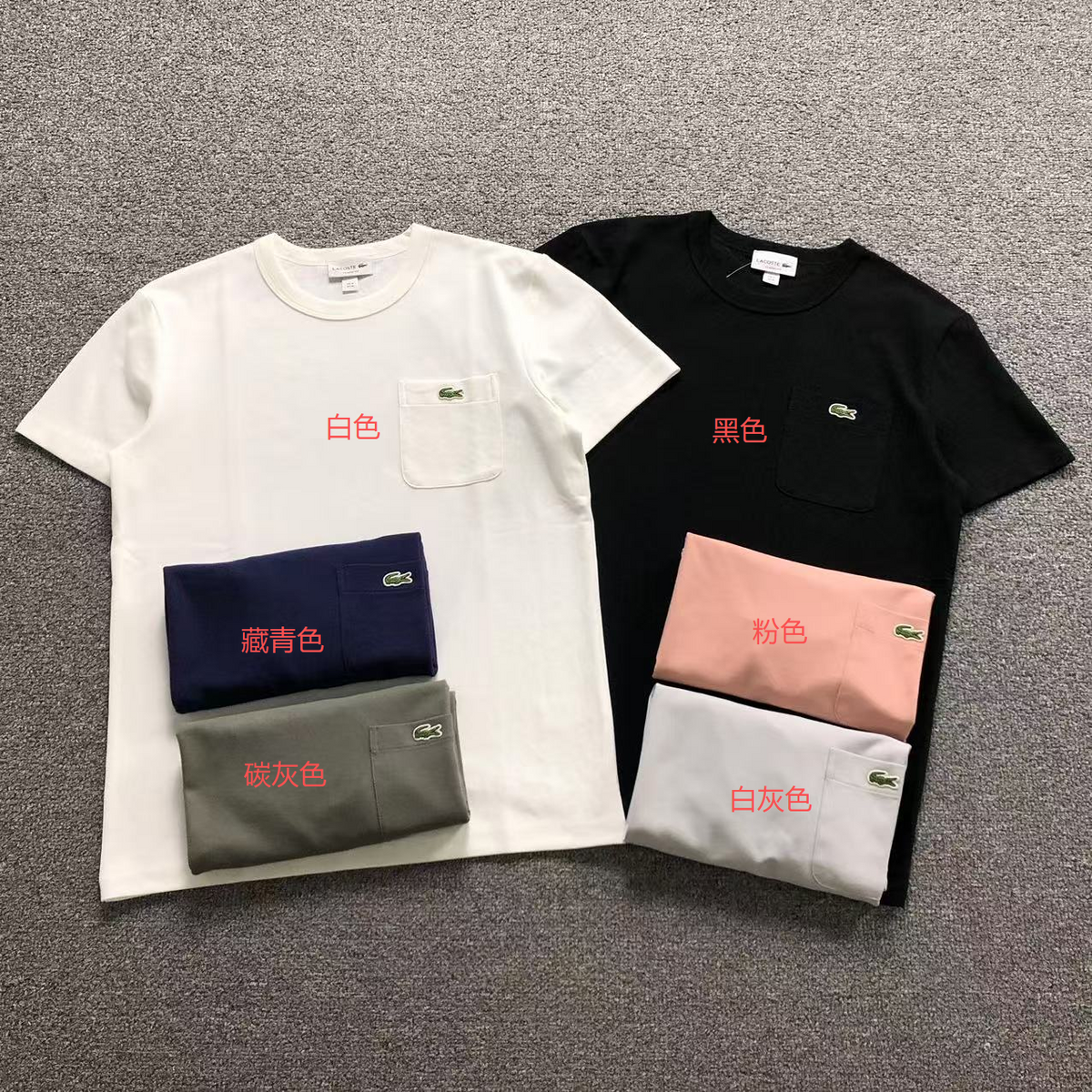Klassisches T-Shirt