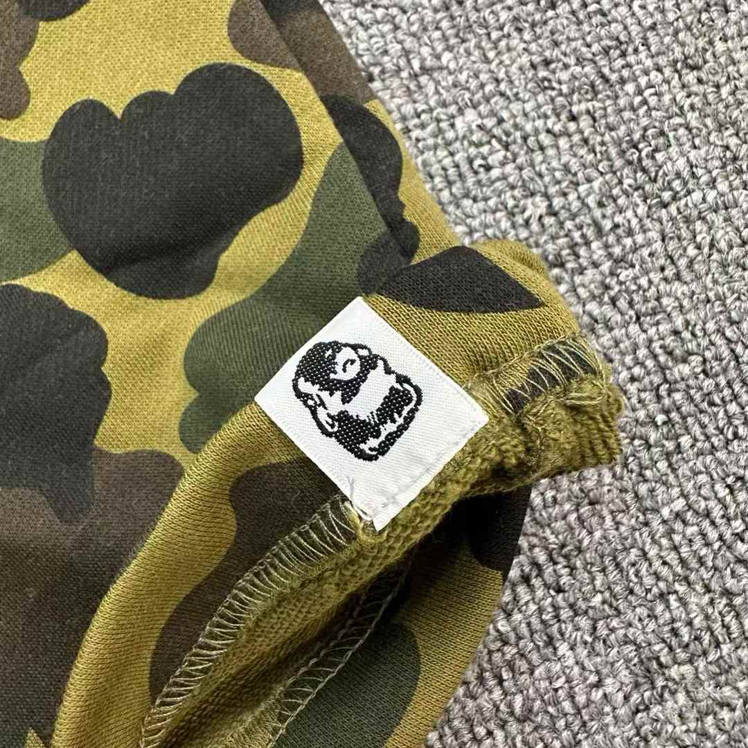BP-Shorts