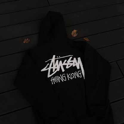 Sudadera con capucha Stu