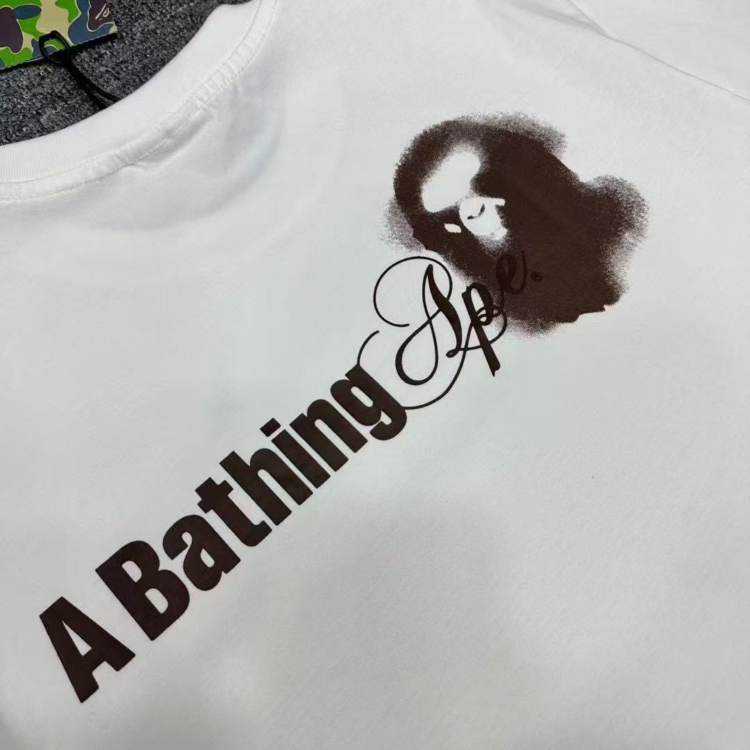 Camiseta de presión arterial