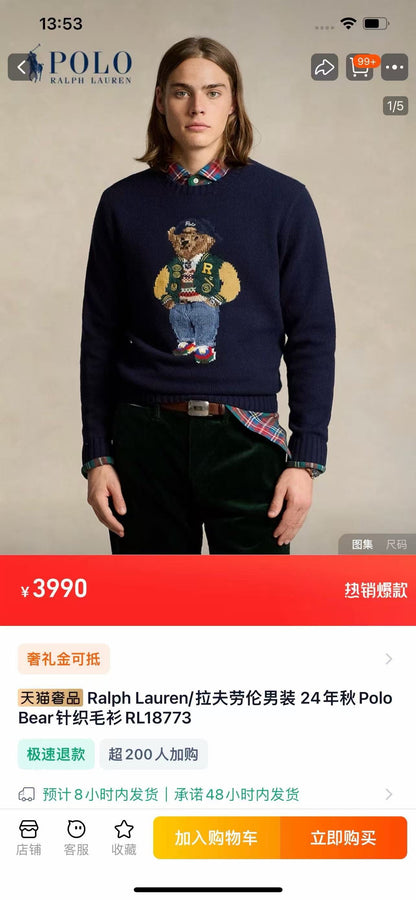 Ralph Lauren Pullover