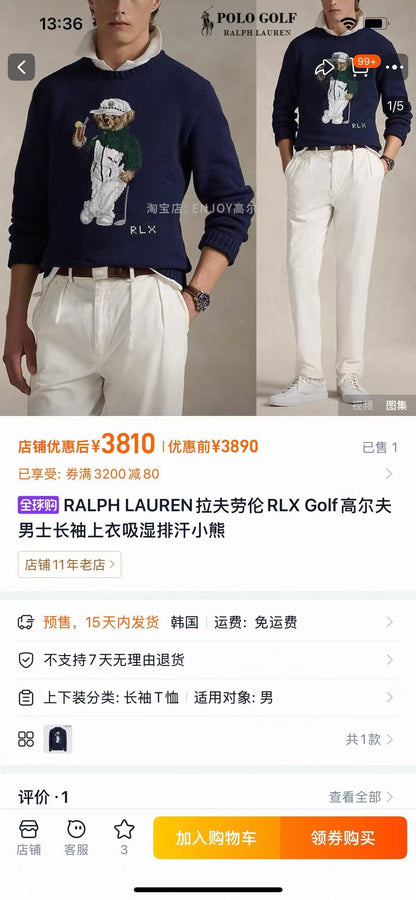 Ralph Lauren Pullover