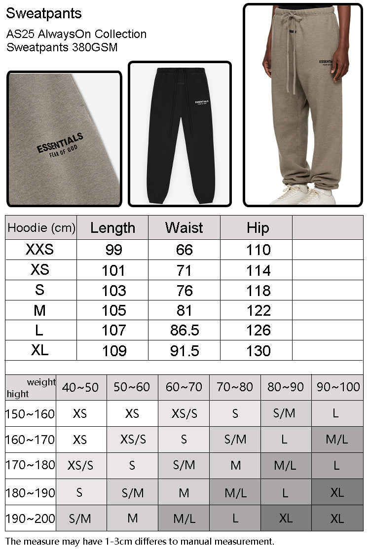 FOG x Essentials Pantaloni da tuta 25SP