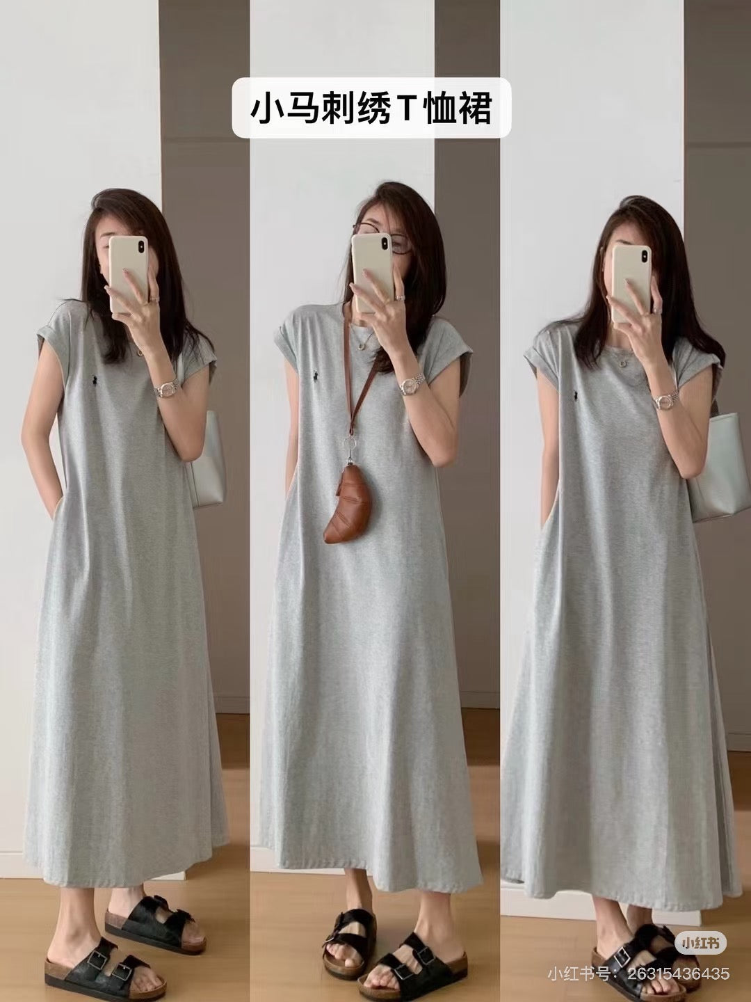 Ralph Lauren Damenkleid