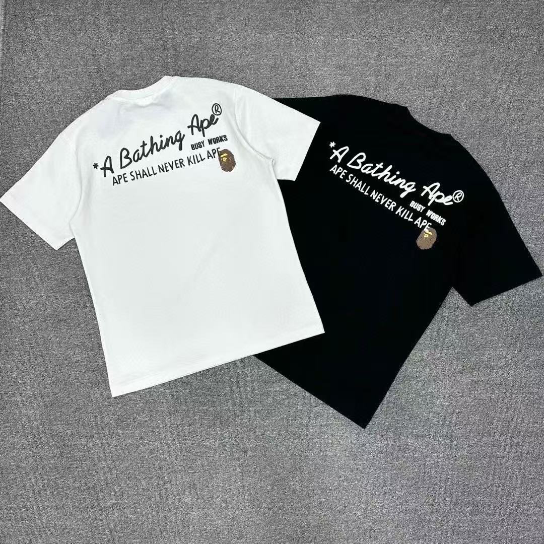 BP T-Shirt