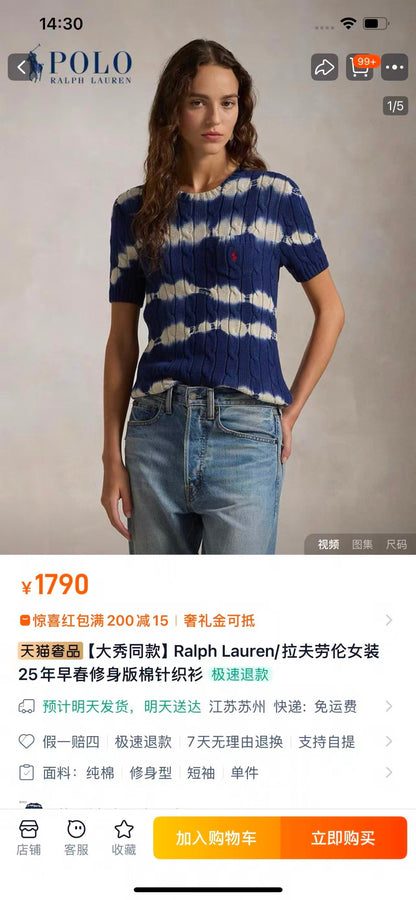 Ralph Lauren T-Shirt