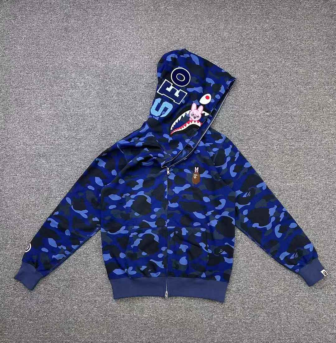 Sudadera con capucha Bp