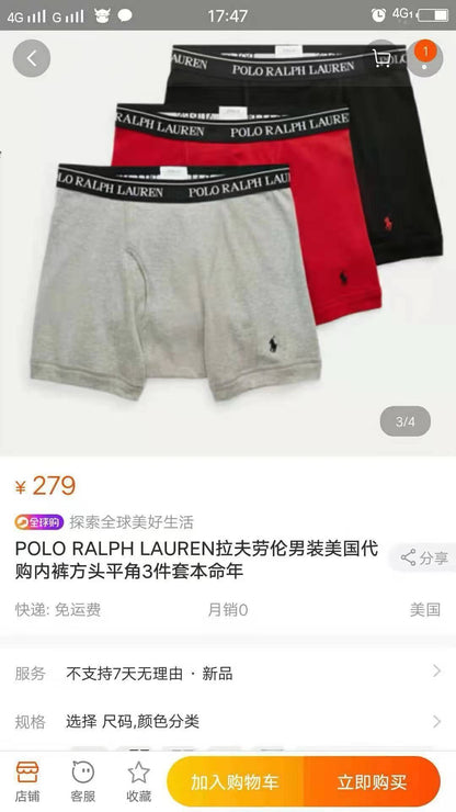 Ralph Lauren T-Shirt