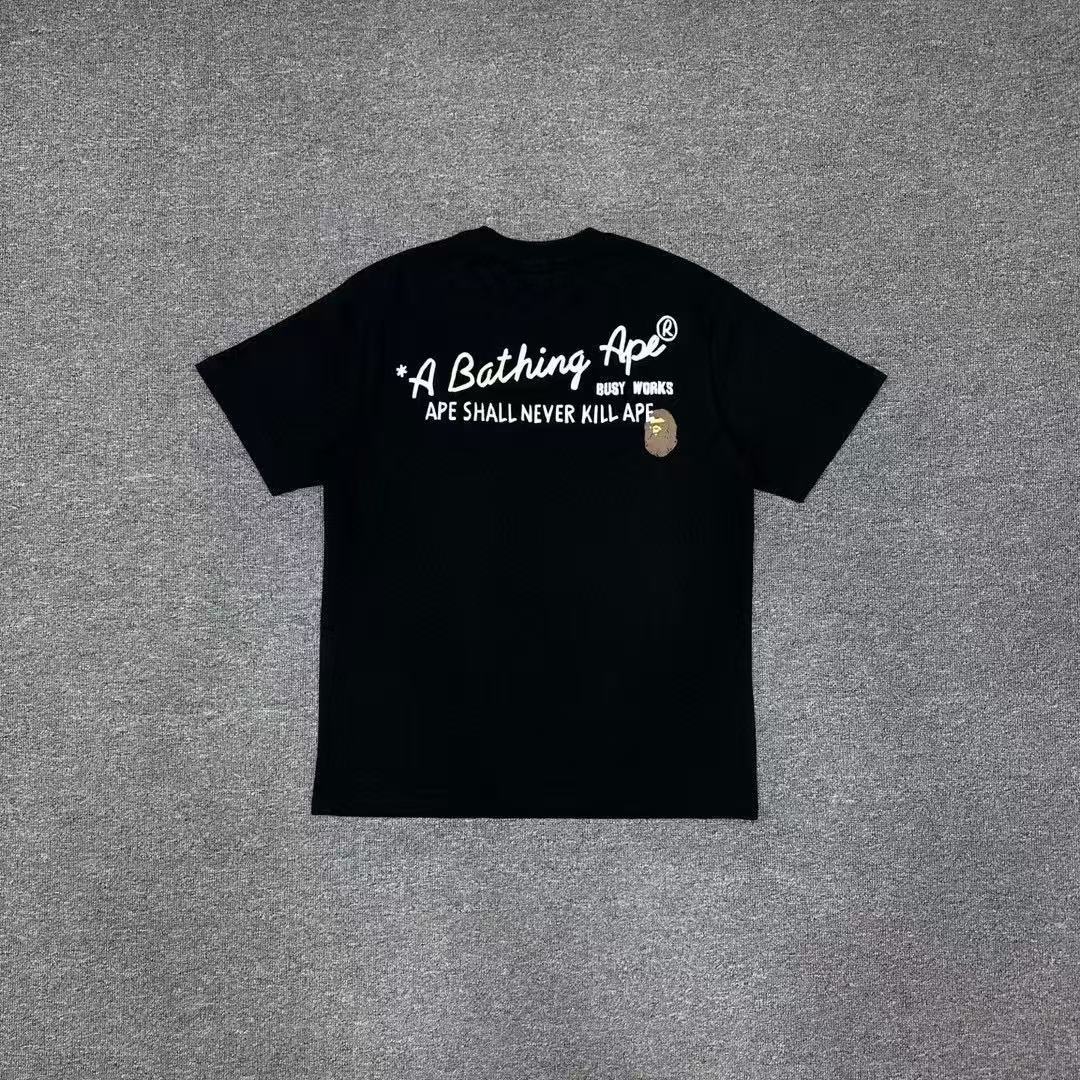 BP T-Shirt