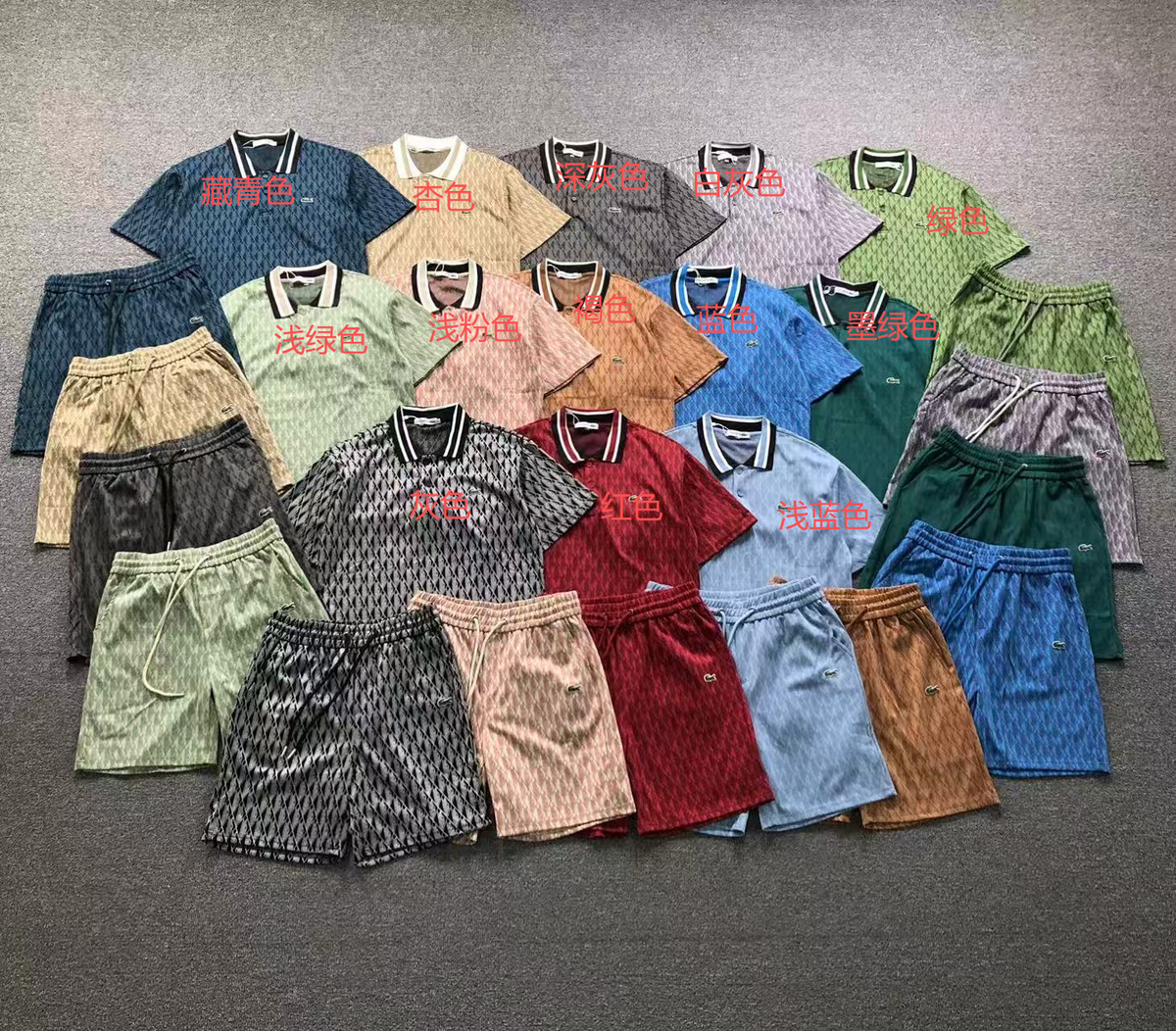 Klassisches Polo-Set
