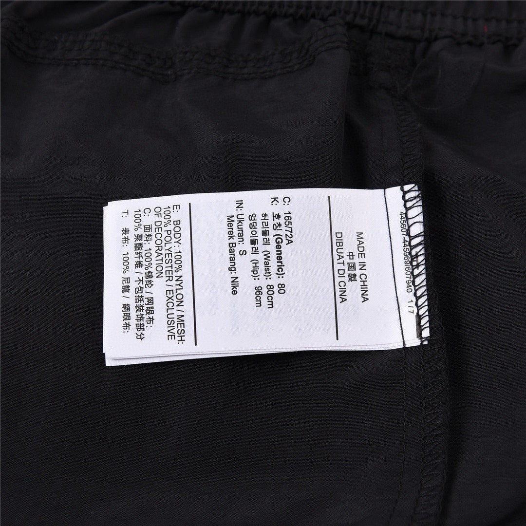 Pantalones Stu x Nk