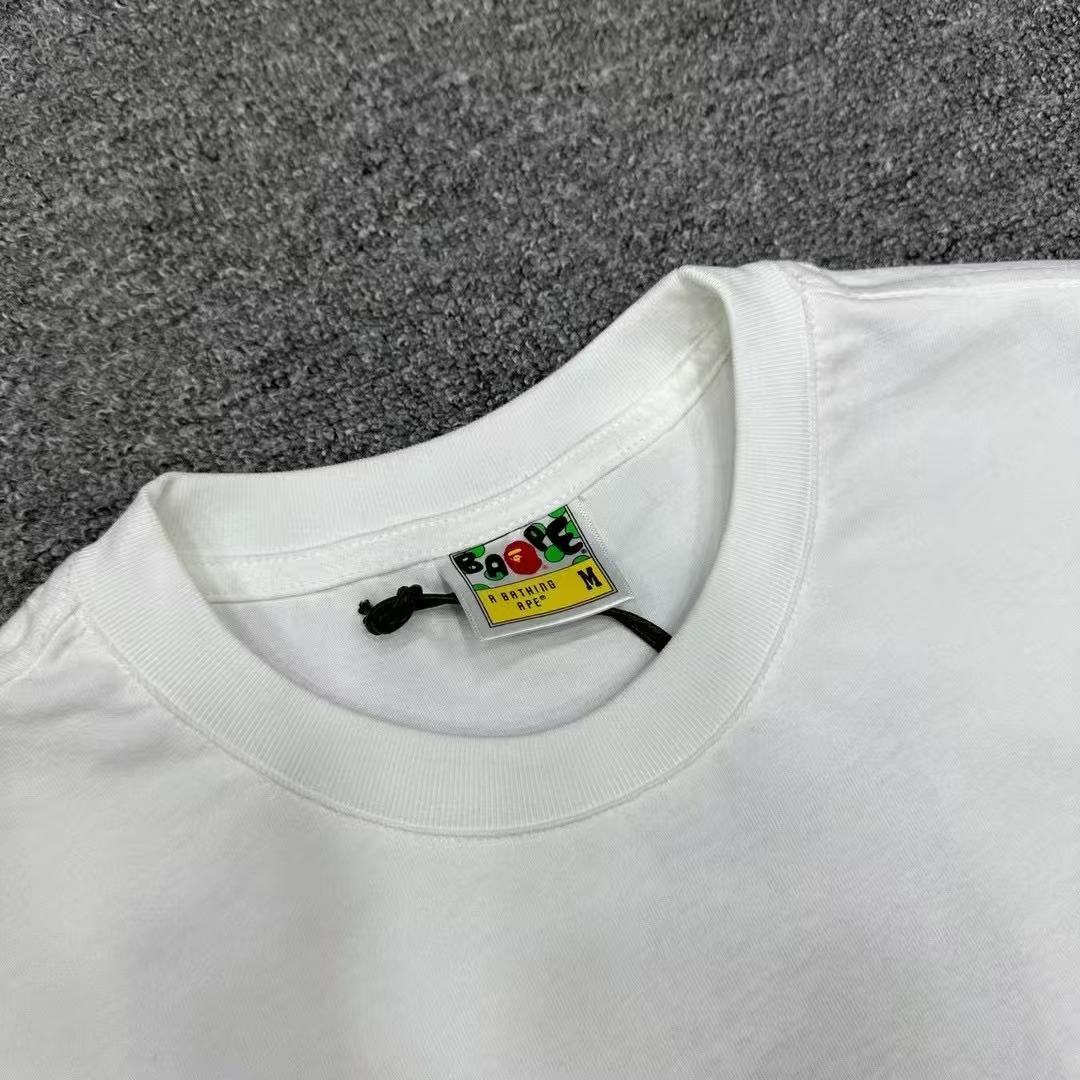 BP T-Shirt