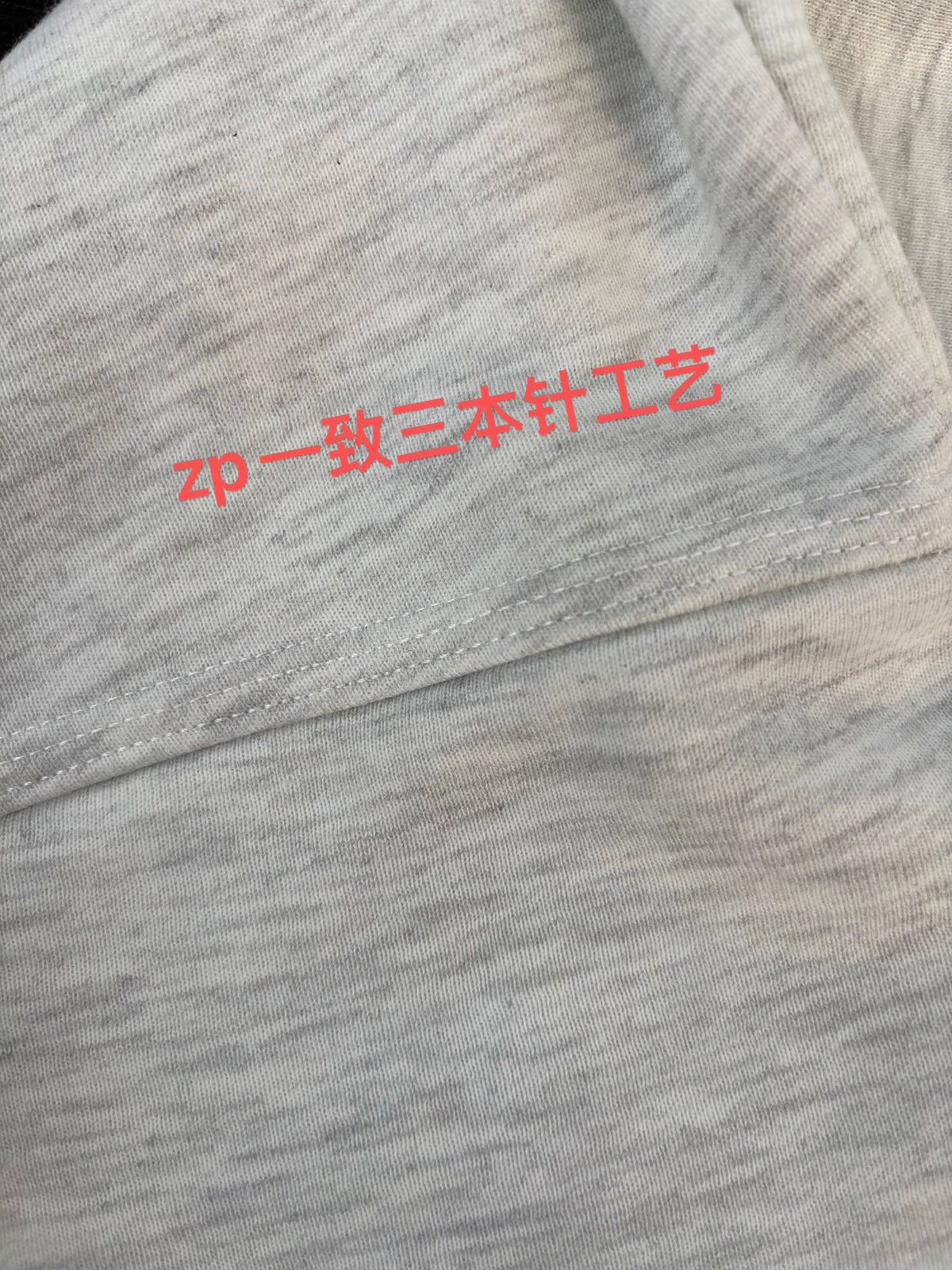 Stu-Kapuzenpullover