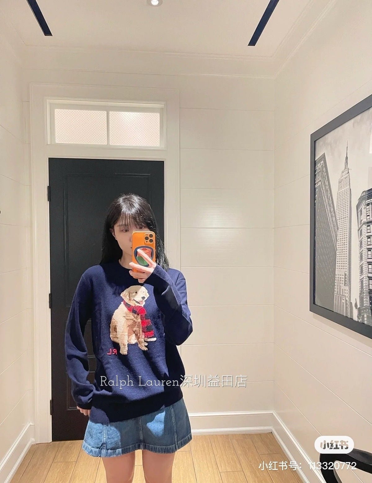 Ralph Lauren T-Shirt