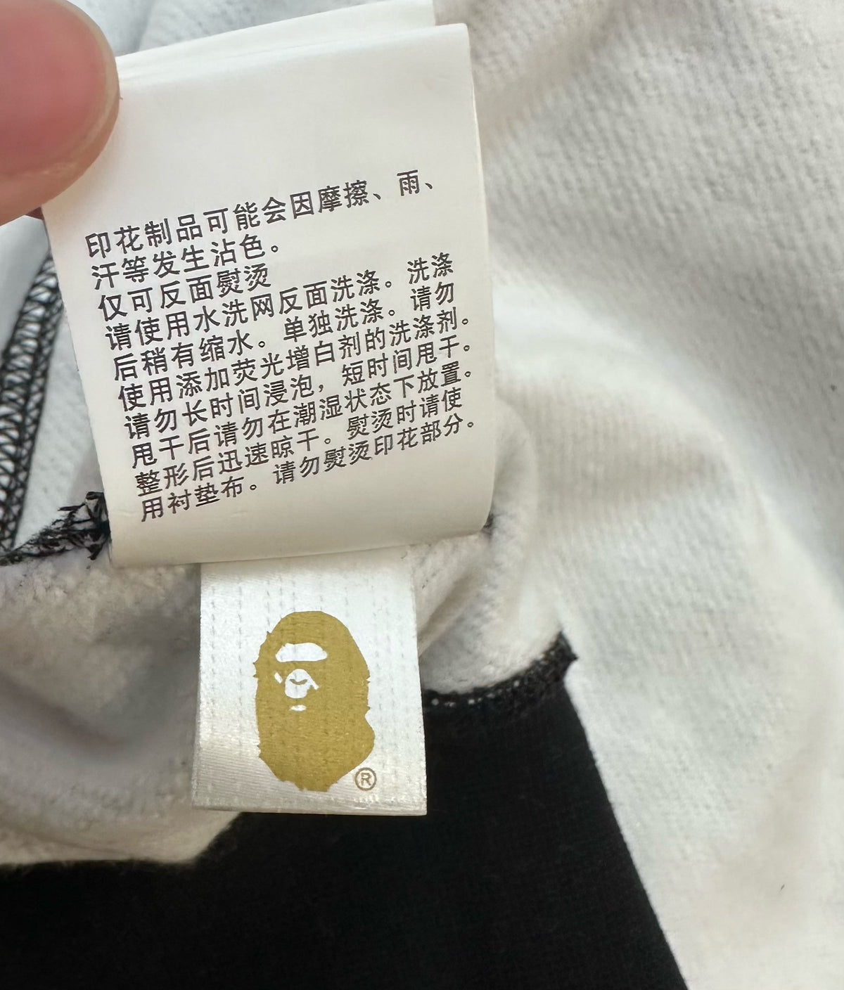 Sudadera con capucha de Bp