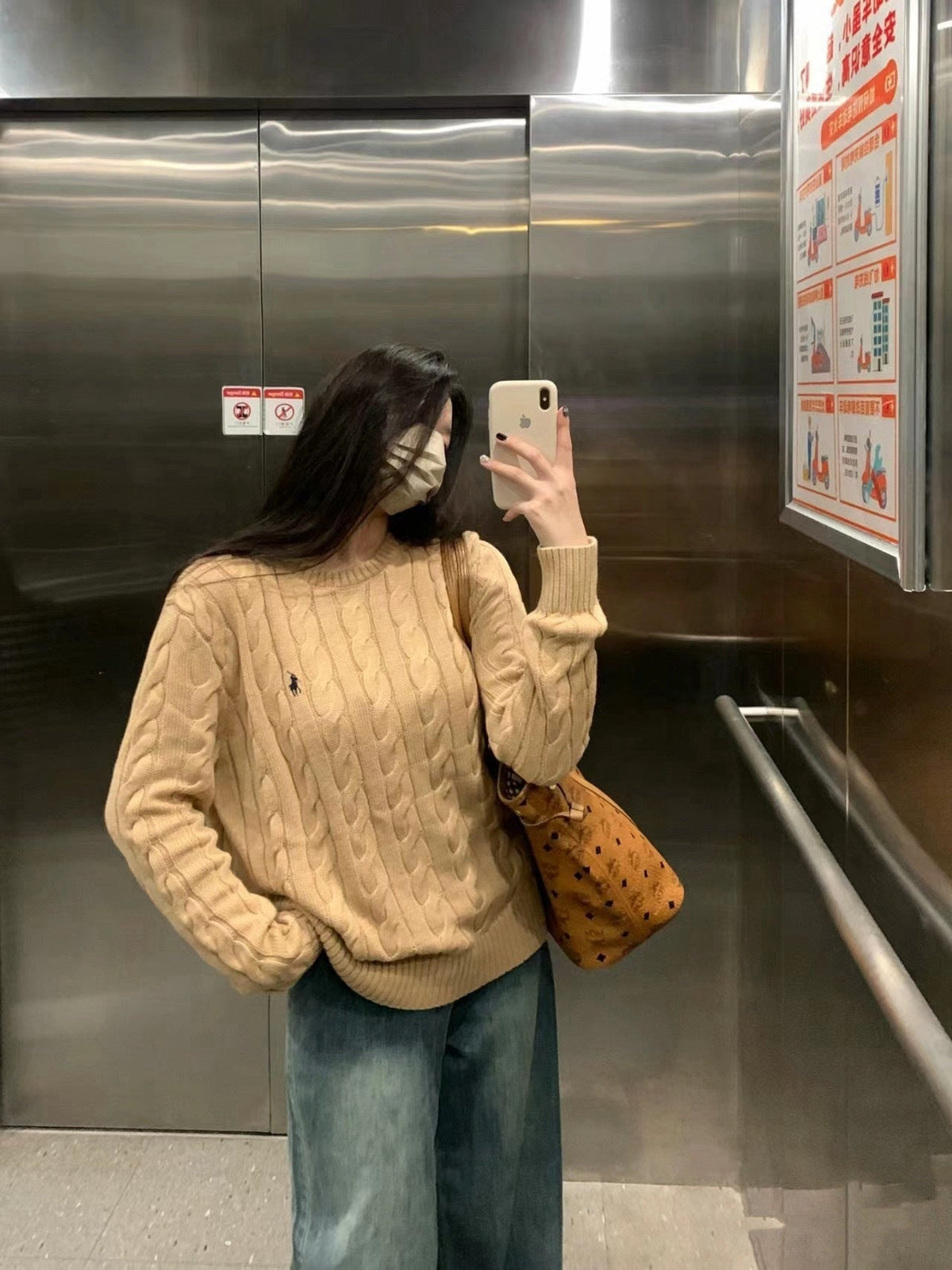 Ralph Lauren Pullover