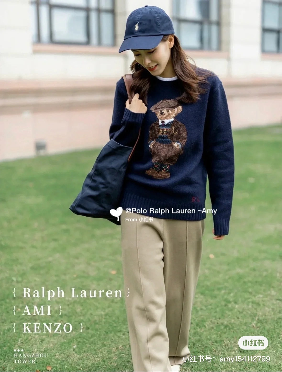Ralph Lauren T-Shirt