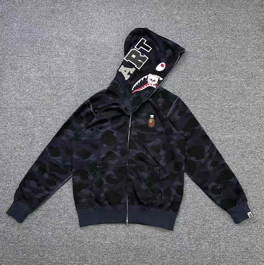 Sudadera con capucha Bp