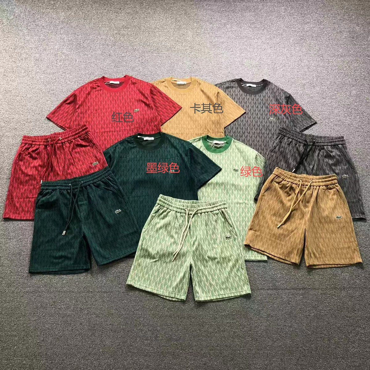 Klassisches Set