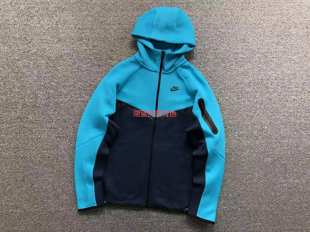 N1K Hose