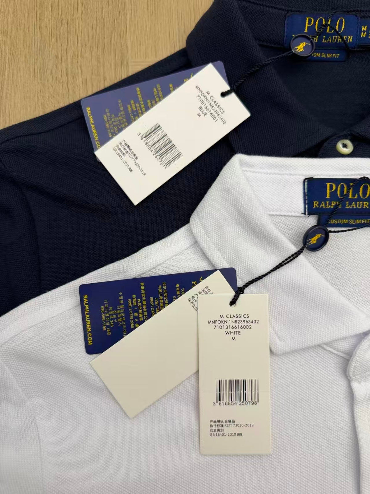 Ralph Lauren Polo