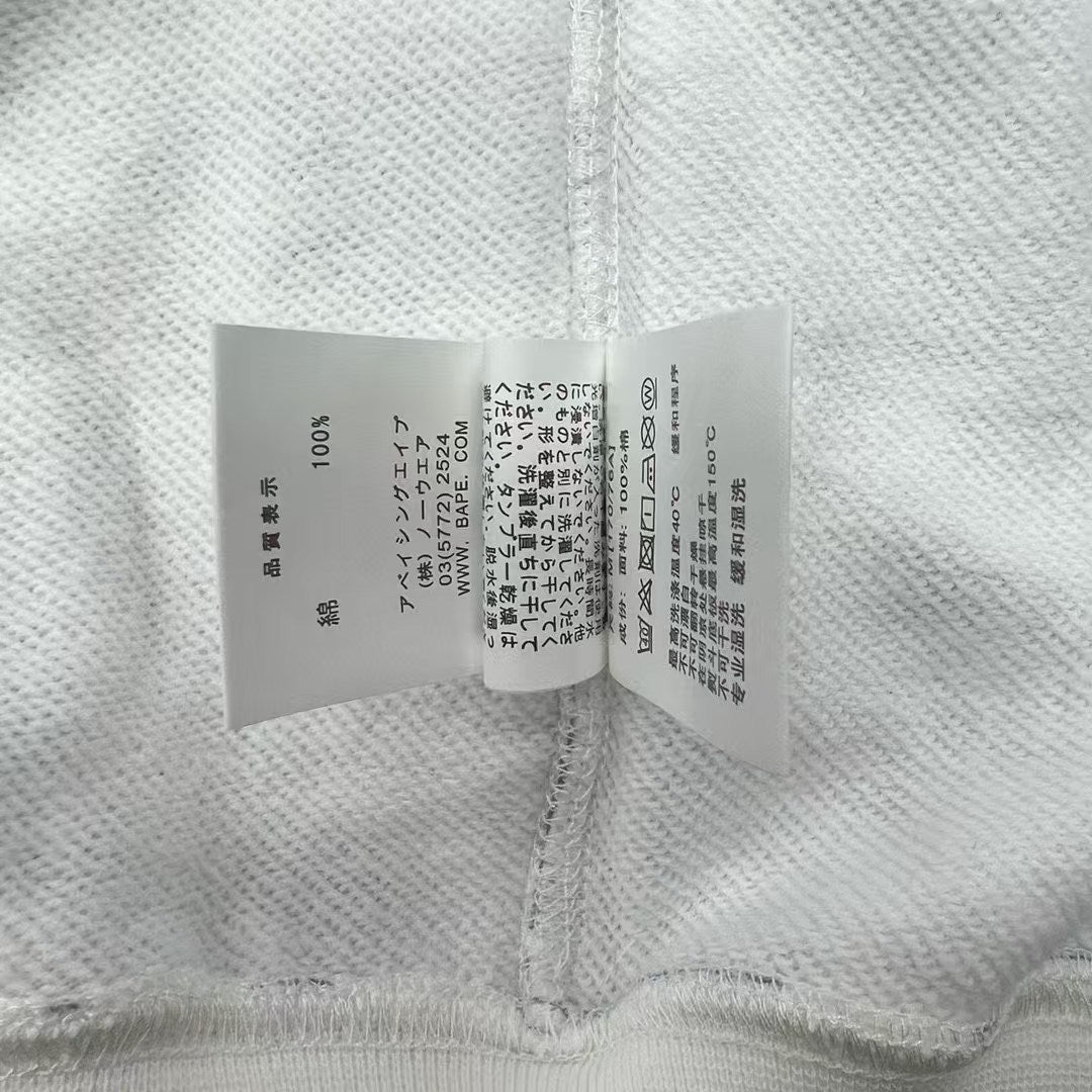 Sudadera con capucha Bp