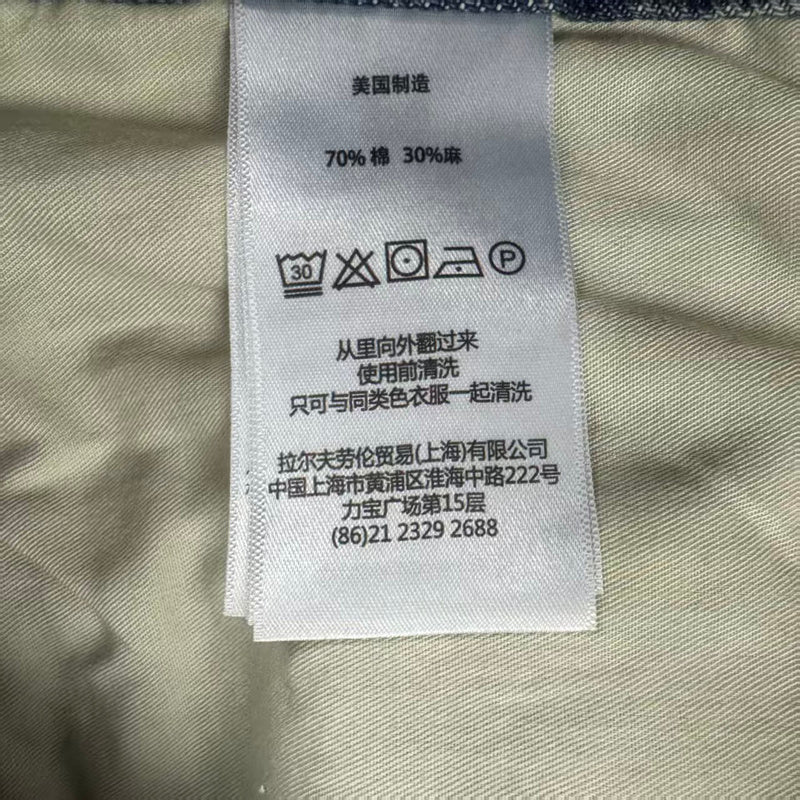 Ralph Lauren T-Shirt