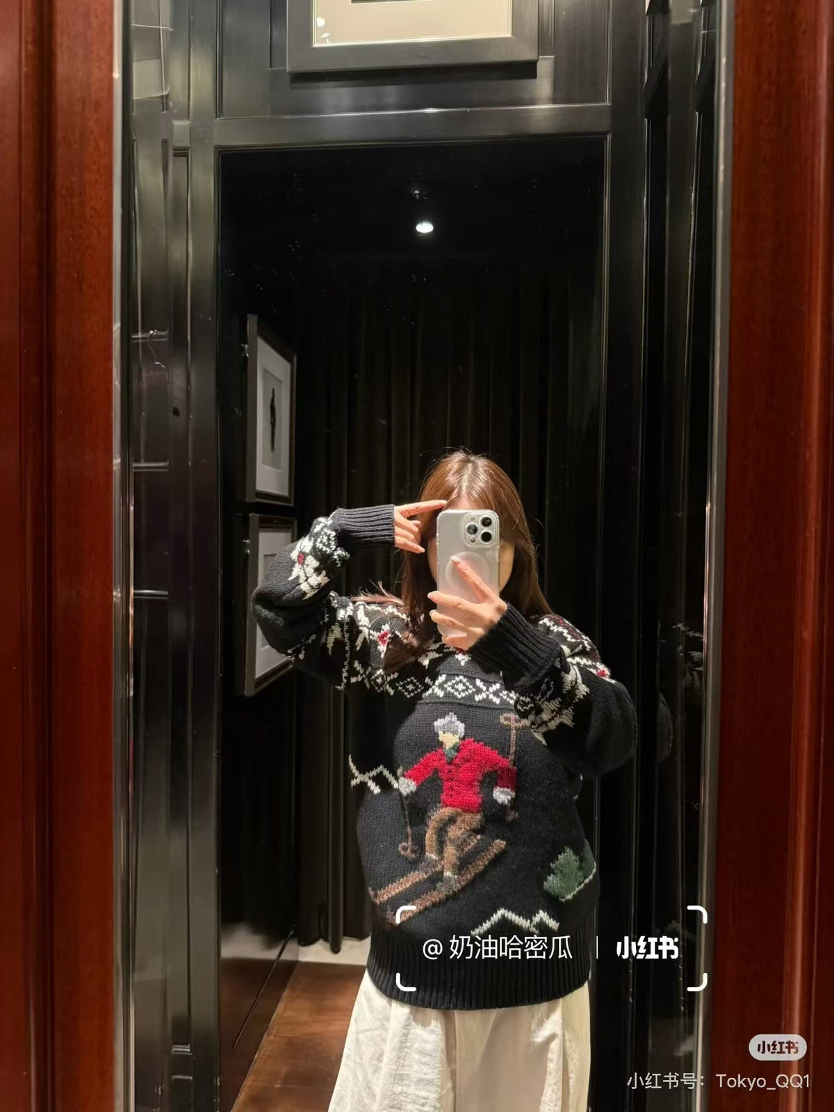 Ralph Lauren Pullover