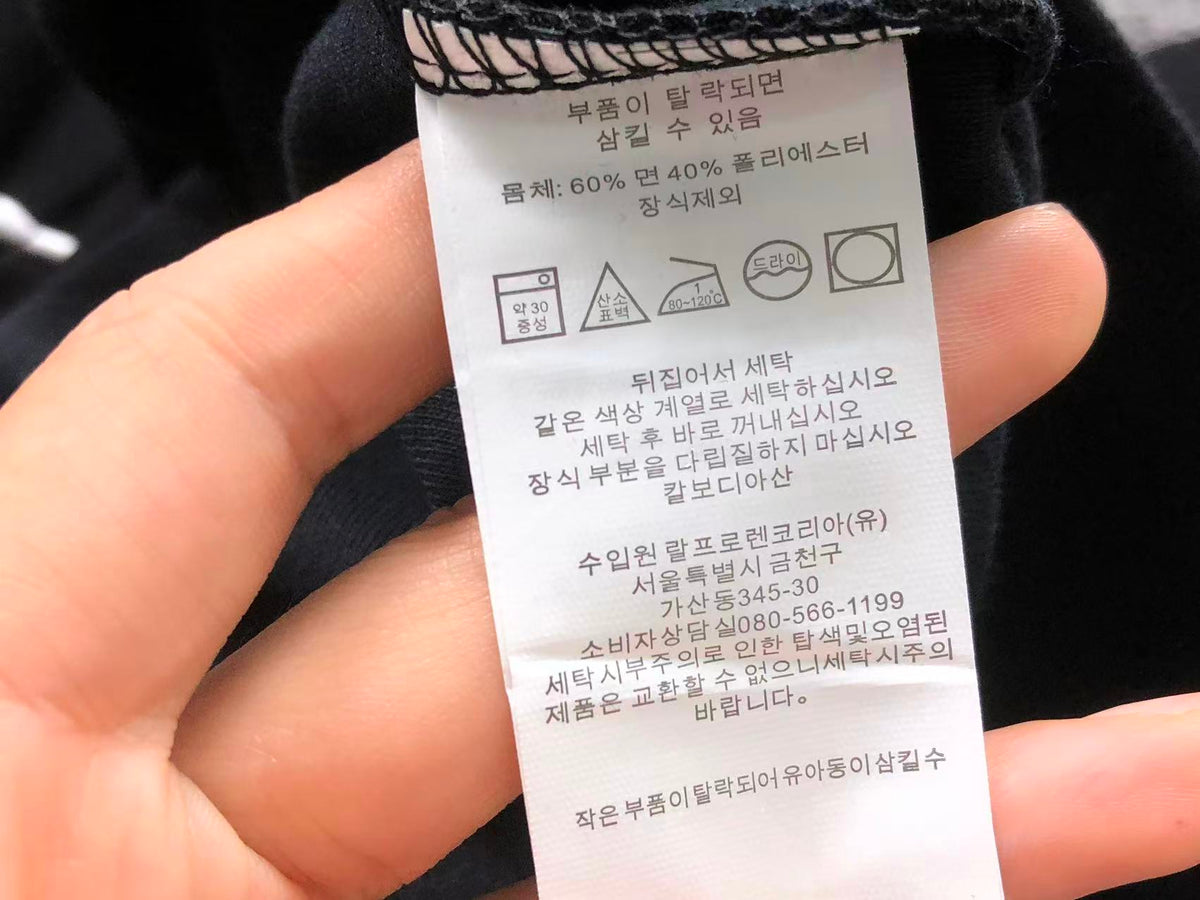 N1K Kapuzenpullover