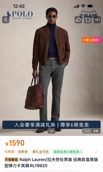 Ralph Lauren Hosen