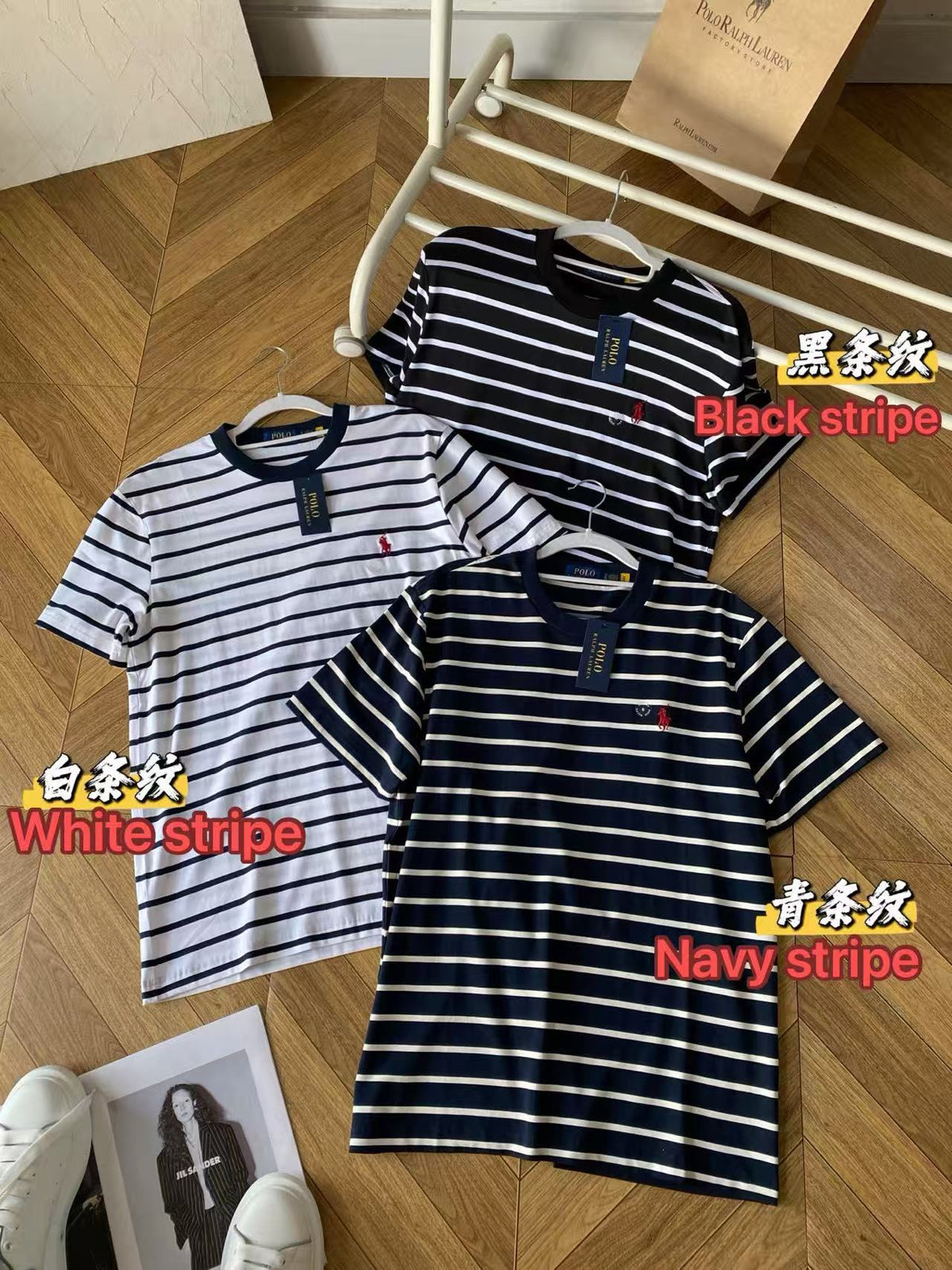 Ralph Lauren T-Shirt