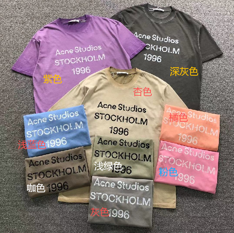 Acne Studios T-Shirt
