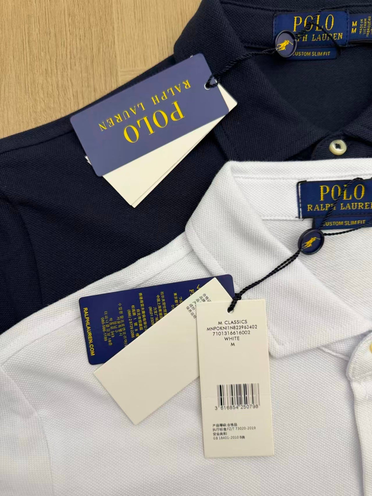Ralph Lauren Polo